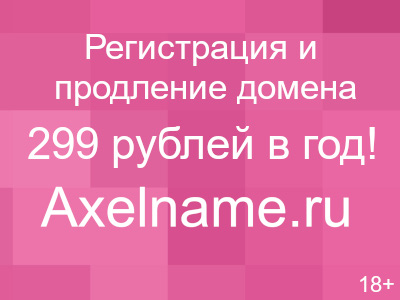 Новогодние Луки Новогодние Луки